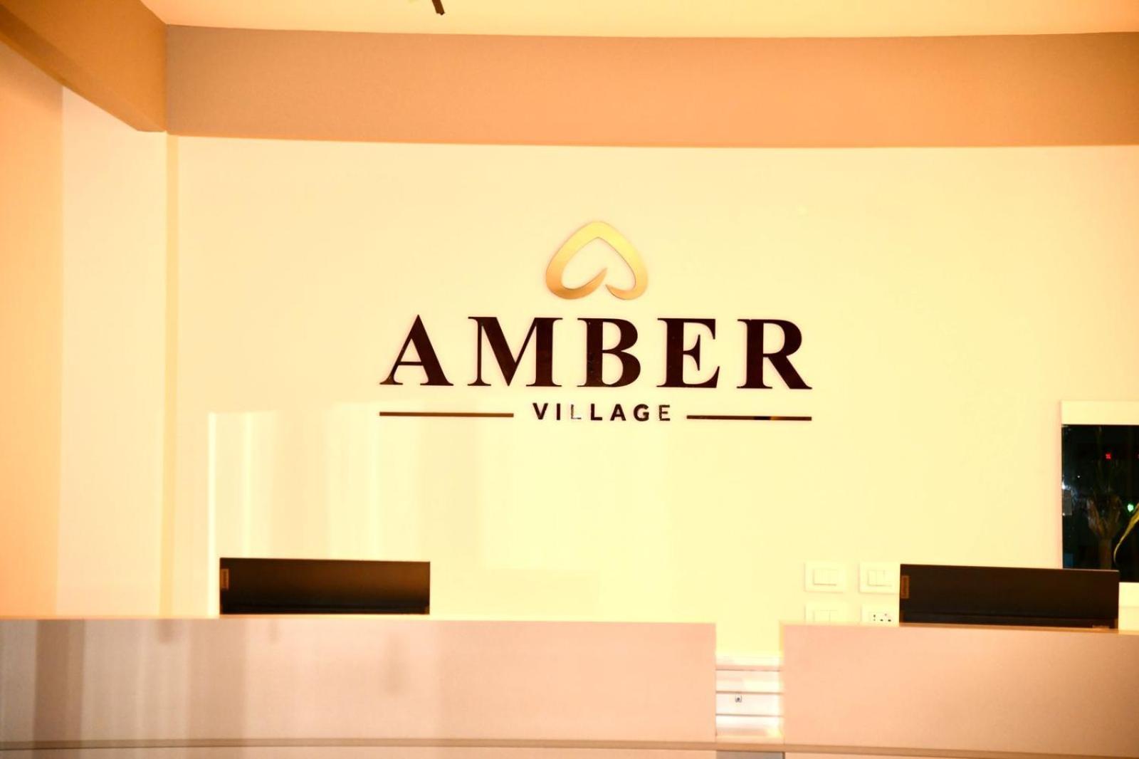 Amber Village Спилле Экстерьер фото